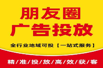 推广信息流在电商行业的应用案例分析